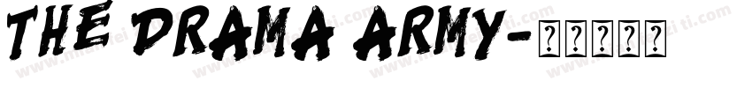 the Drama Army字体转换